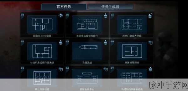 传送门骑士,筑梦家园——创意建房与防御安全新策略全解析
