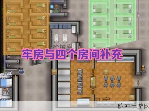 传送门骑士,筑梦家园——创意建房与防御安全新策略全解析