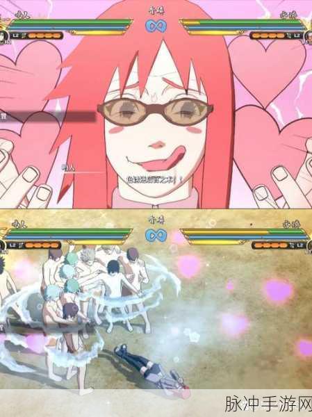 火影忍者OL深度揭秘，后宫术的魅力与策略运用