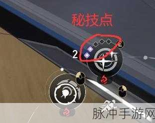 崩坏,星穹铁道秘技使用全解析,助你称霸银河