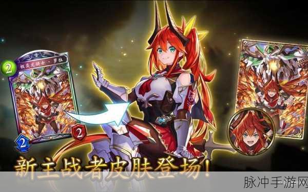 影之诗角色魅力大比拼,颜即正义,为美而战投票全面启动