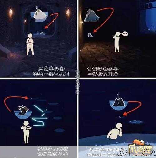 光遇禁阁底层冥想与神坛位置全攻略