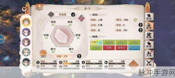 最强祖师韩立,角色强度深度分析与综合测评报告
