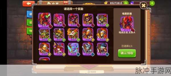 放置军团新人畅玩秘籍,从懵懂到精通