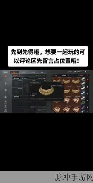 暗区突围 S7 新版本矿洞深度解析与策略指南