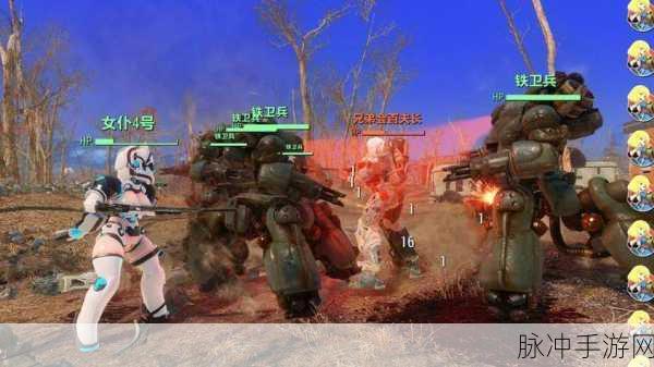 辐射4深度探索,变种人最密集区域与联邦废土恐怖巢穴揭秘