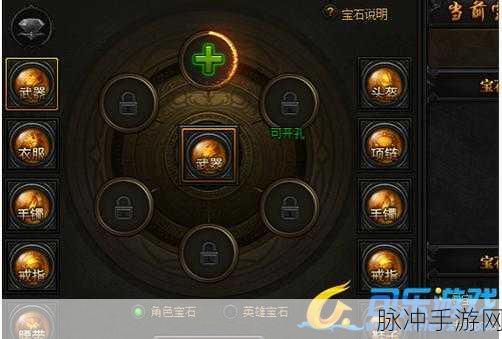 暮色方舟游戏道具获取新途径,深度解析商店系统攻略全面分享