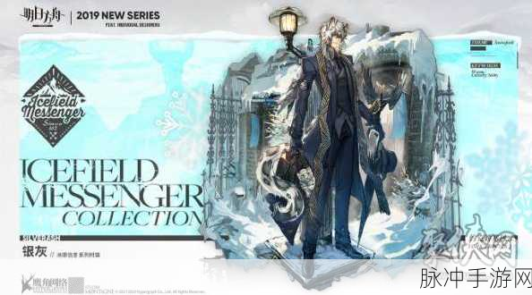 暮色方舟游戏道具获取新途径,深度解析商店系统攻略全面分享