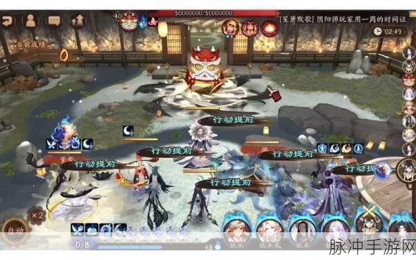 探索神秘世界,哪款手游能媲美阴阳师?