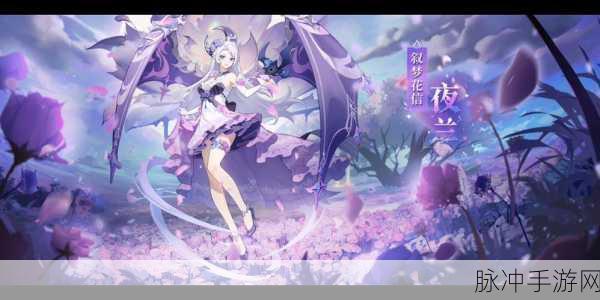 奥拉星手游时叙回音通关秘籍大揭秘