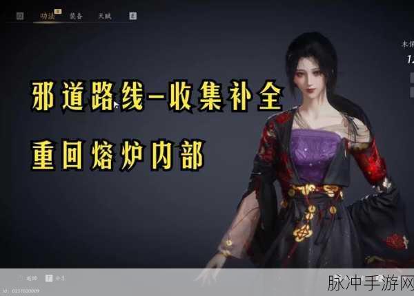 燕云十六声之活人医馆任务全攻略,医术奥秘与拯救之路