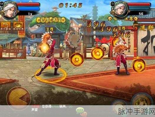 横扫西游游戏连招攻略,连招技能的全面深度解析