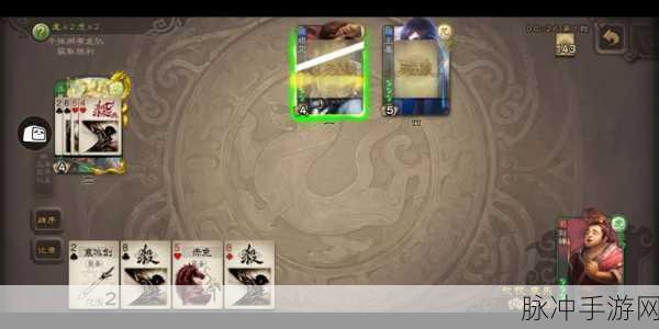 深入剖析三国杀刘禅放权技能实战应用全攻略