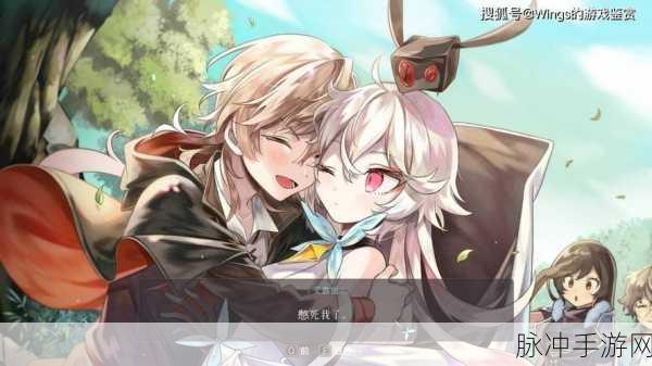 魔女之泉3属性提升全攻略，解锁高效刷属性技巧