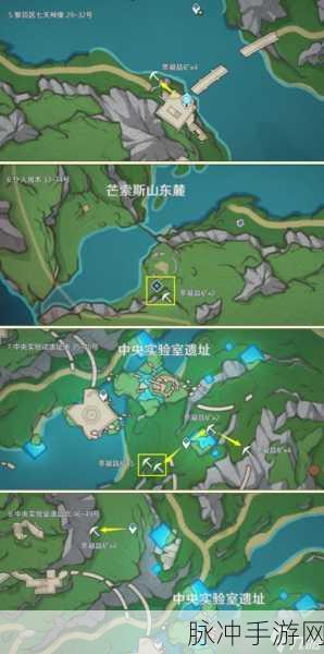 原神凝结的晶石位置全攻略,探索与收集的奇妙之旅