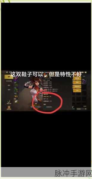 2025年DNF手游传承装备高效获得途径及强化属性全攻略