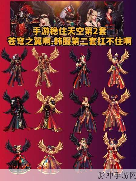 DNF重置套,重铸辉煌,再战风云全面攻略