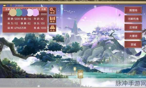 仙境传说手游,古城郊外的秘密探险与绝美风景全攻略