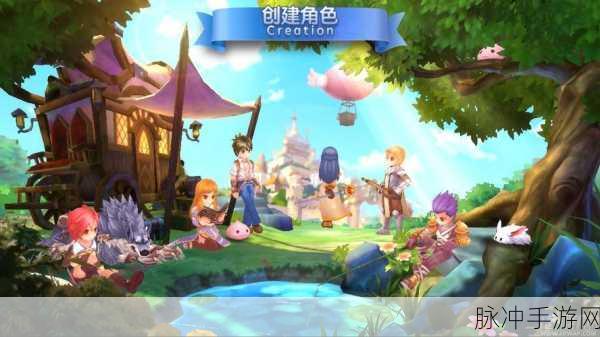 仙境传说手游,古城郊外的秘密探险与绝美风景全攻略