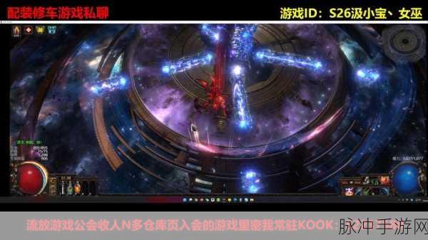 魔法战线,探索西方神话的魔幻MMO之旅