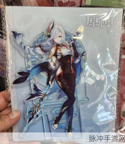 原神新地区须弥角色全解析,探索神秘世界的伙伴