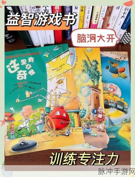 探秘奇怪连连看,轻松上手,乐趣无限的益智之旅