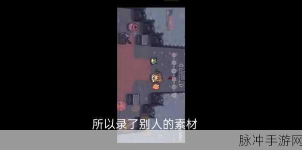 元气骑士前传,探寻熔铸雕像的神秘所在