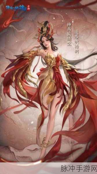 倩女幽魂手游深度攻略,画魂与恨刀的华丽对决全解析