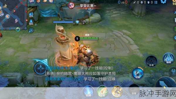 王者荣耀盾山圆桌骑士新皮肤获取秘籍大公开