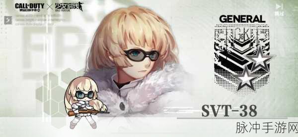 使命召唤联动少女前线,鹅厂的营销策略与游戏体验