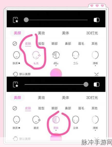 手游自拍美学,解锁游戏中自拍好看的终极技巧