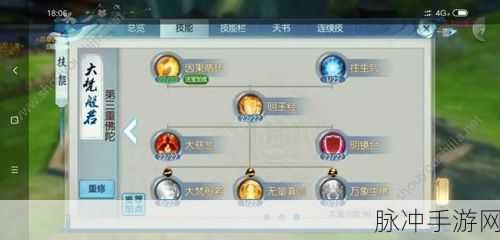 潮爆三国张颌最新热门技能加点与实战分析详解