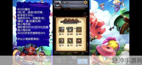 不思议迷宫永恒王座,揭秘拔剑次数与攻略详解