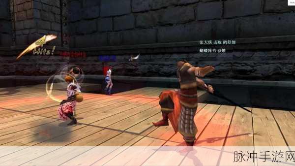 2025年流星蝴蝶剑网游装备升级全攻略