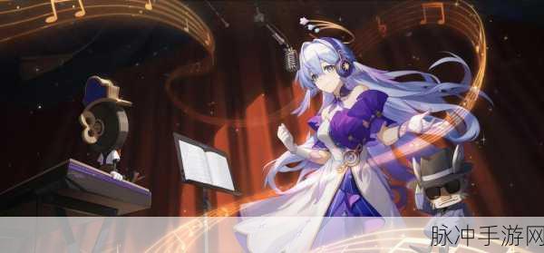 崩坏星穹铁道车票获取全攻略,解锁银河冒险之旅的钥匙