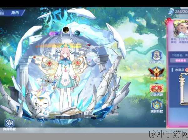 奥拉星手游星海归途活动全攻略分享