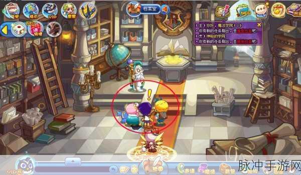 洛克王国,败给凯恩任务完成流程详解与快速通关秘籍