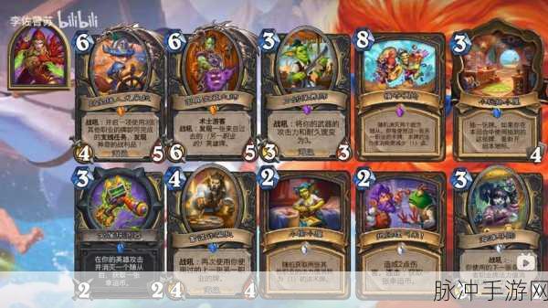炉石传说猎人卡组全解析,制霸战场的秘诀
