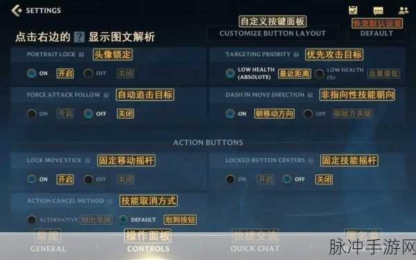 我自为道手游宗门副本伤害全方位解析