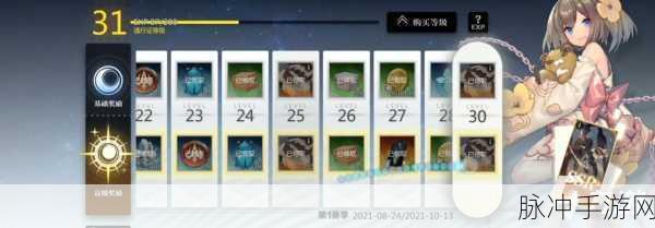 灵魂潮汐新手阵容搭配指南,制霸潮汐世界