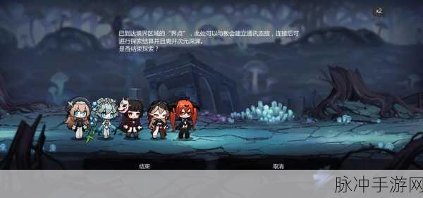 灵魂潮汐新手阵容搭配指南,制霸潮汐世界