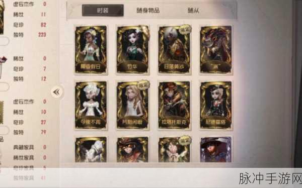 辨别你的第五人格账号，官服还是渠道服全攻略