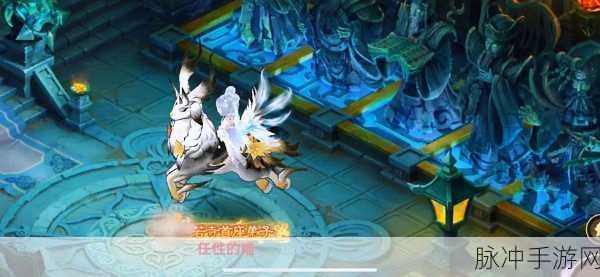 大话西游手游神兽玄武加点全方位指南