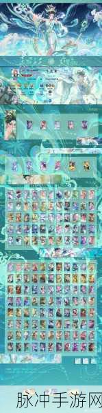 王者荣耀猪八戒潮玩探月行新皮肤获取全攻略