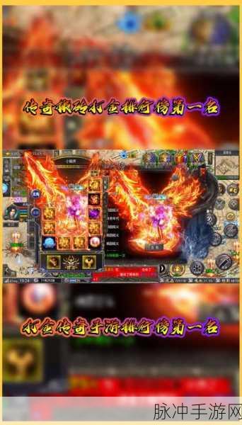 天下手游搬砖收益大揭秘