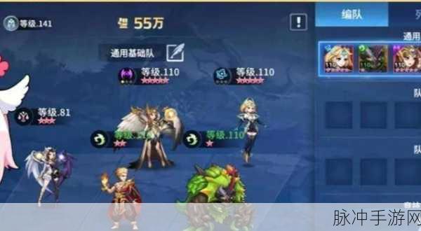 刀塔传奇树精卫士超强阵容搭配指南