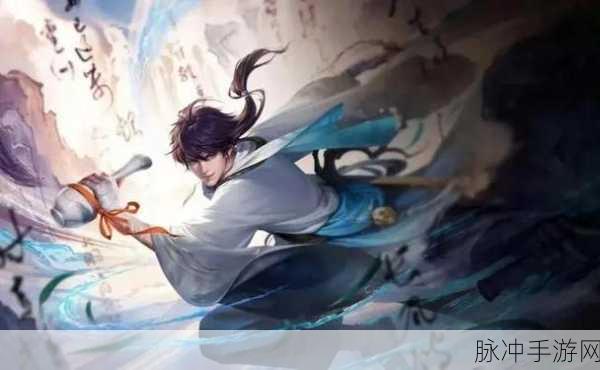 王者荣耀 S8 庞统与李白实力大比拼