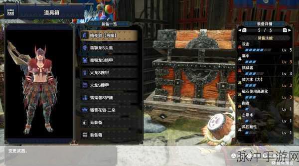 怪物猎人 P3 双剑操作指南,掌控战场的秘诀