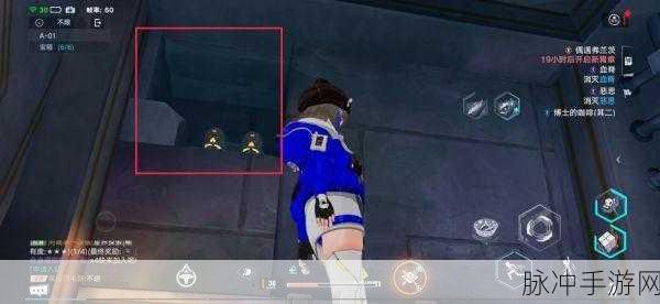 幻塔 D01 宝箱全攻略,开启神秘宝藏之门