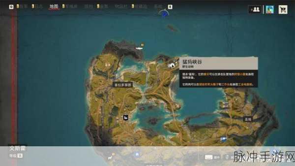 孤岛惊魂 6 中生代副本通关秘籍